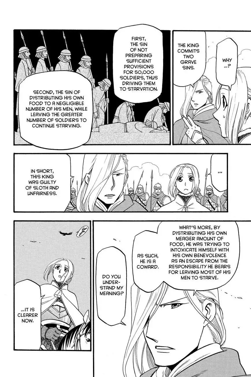 Arslan Senki (ARAKAWA Hiromu) Chapter 44 4